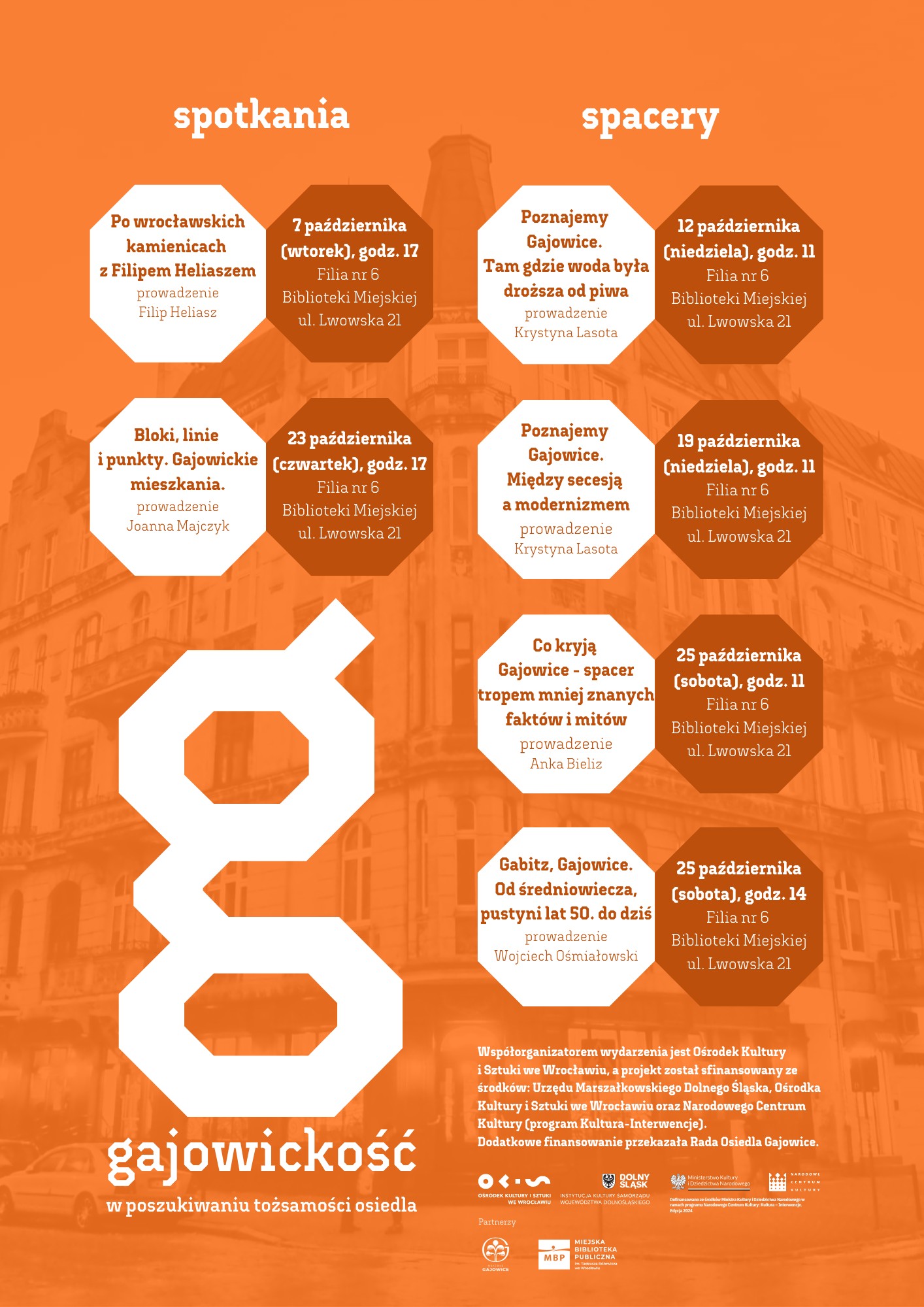 gajowickość