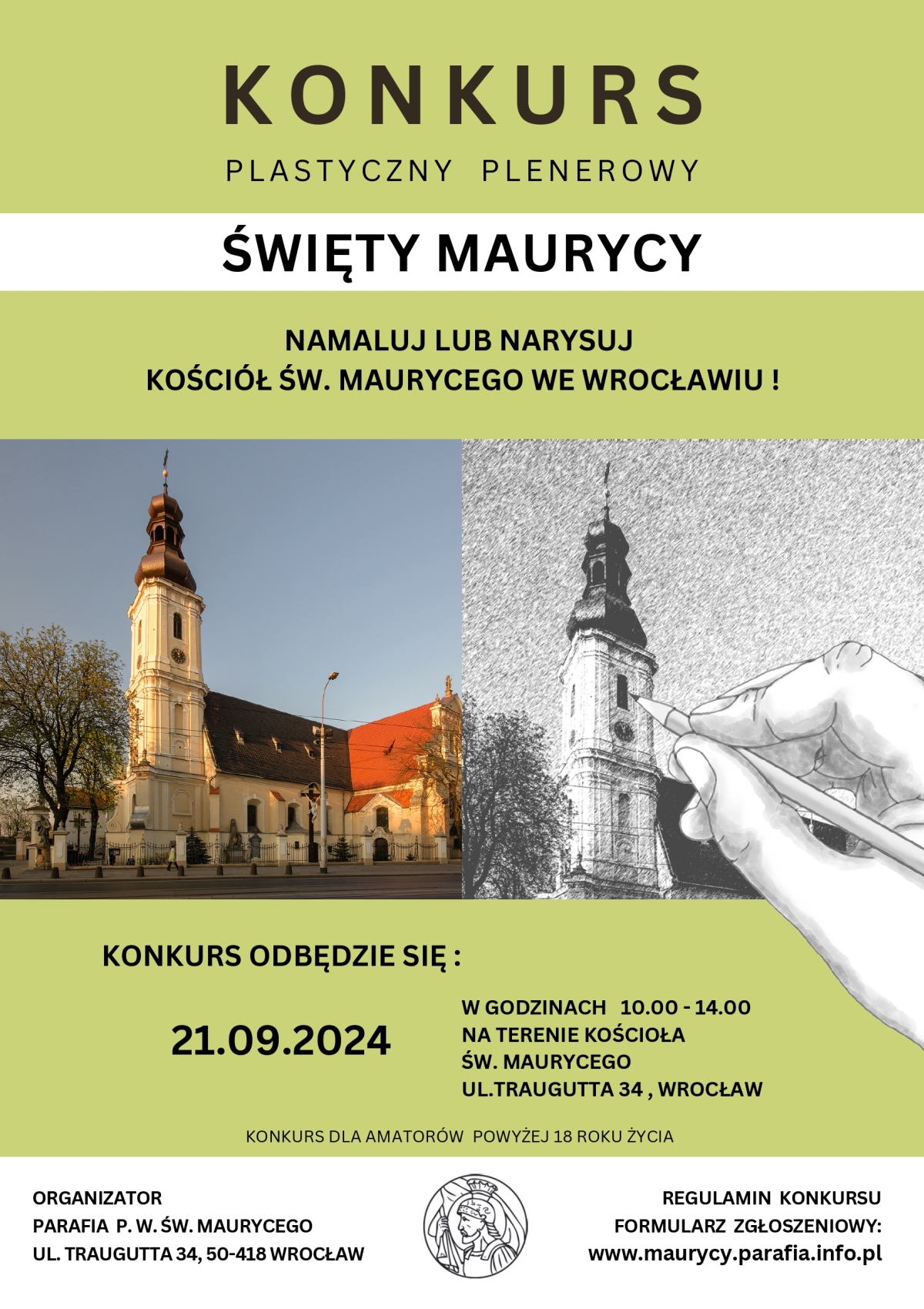 MAURYCY