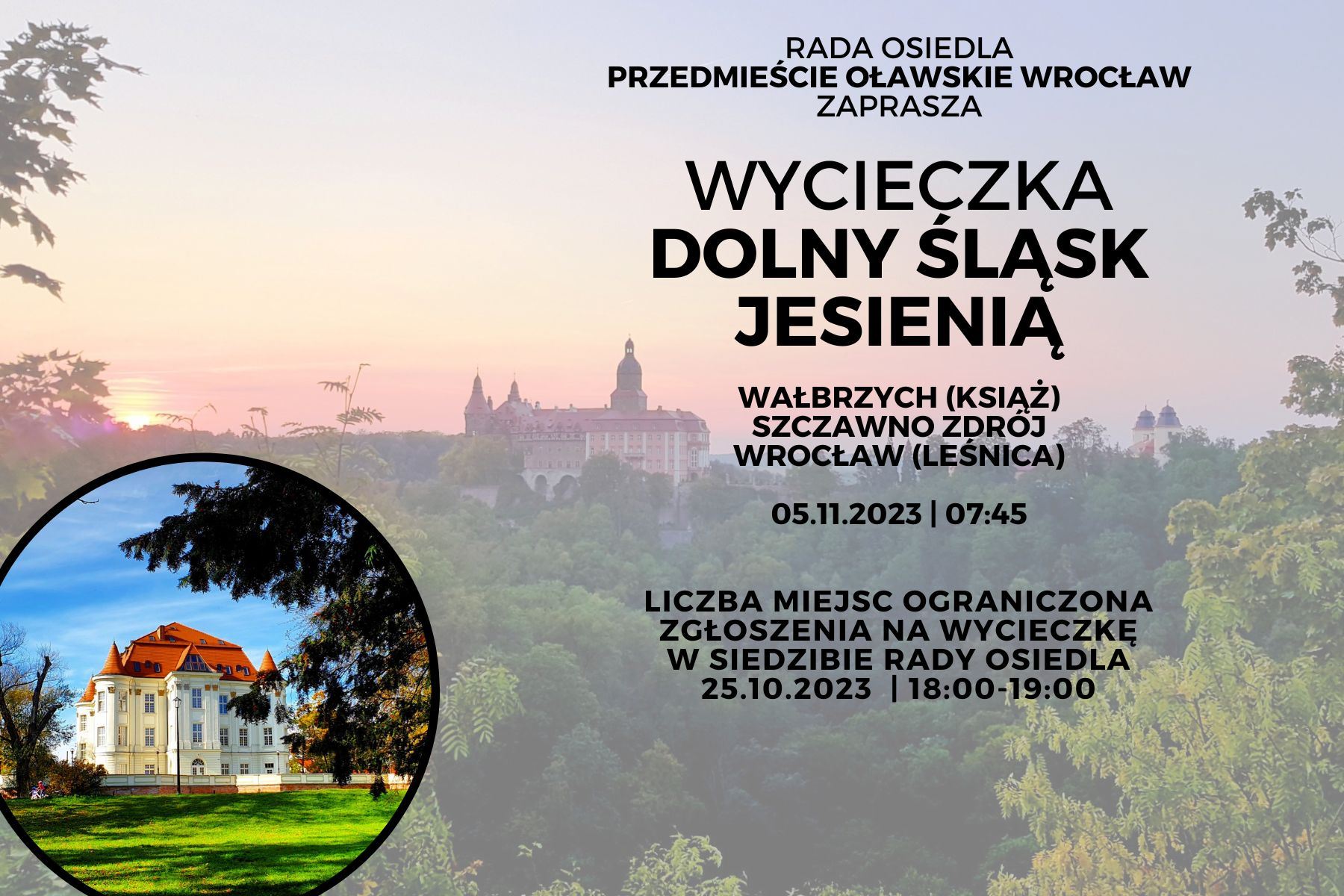 WYCIECZKA OSIEDLOWA 2023