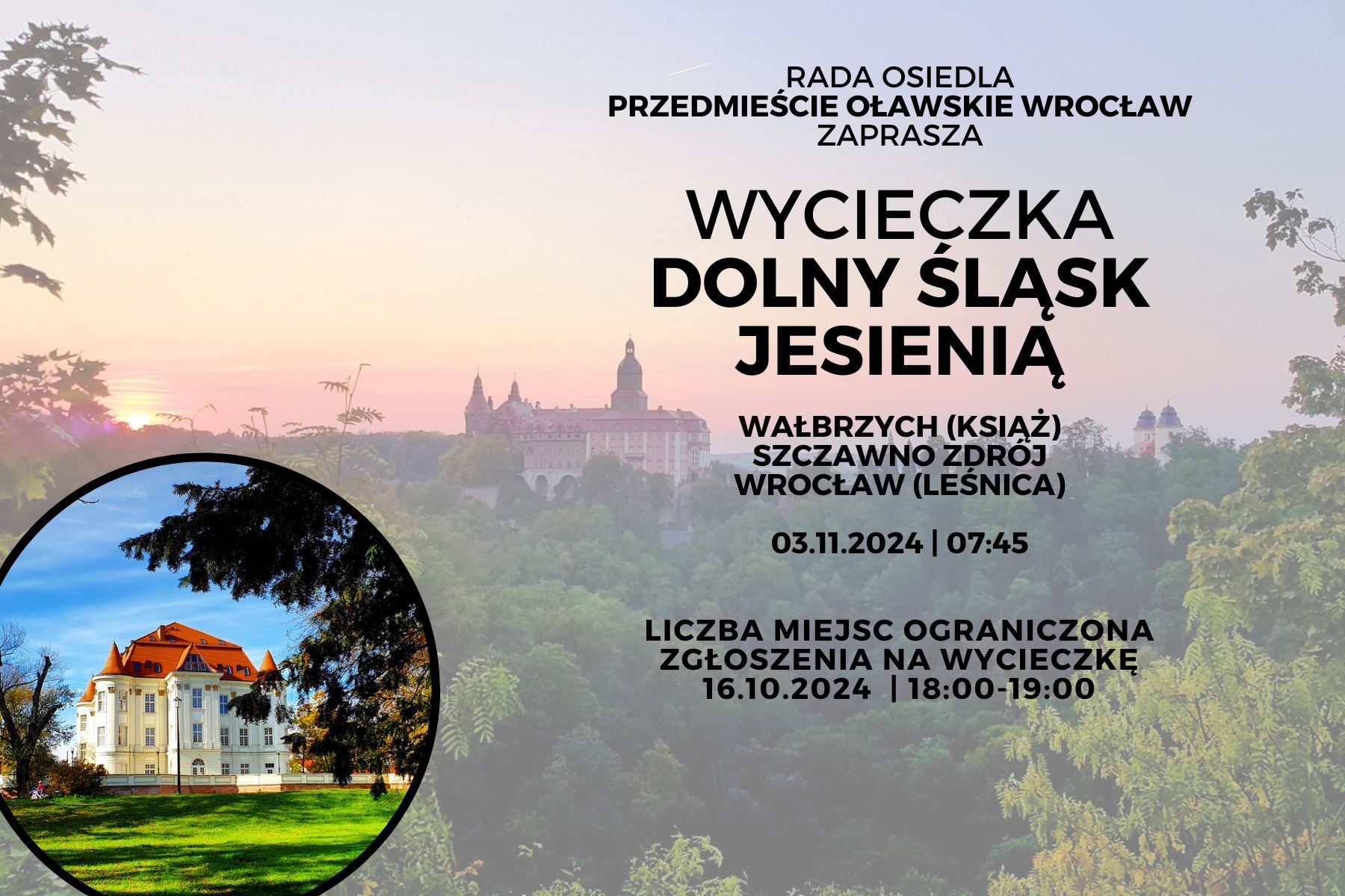 WYCIECZKA OSIEDLOWA 2024