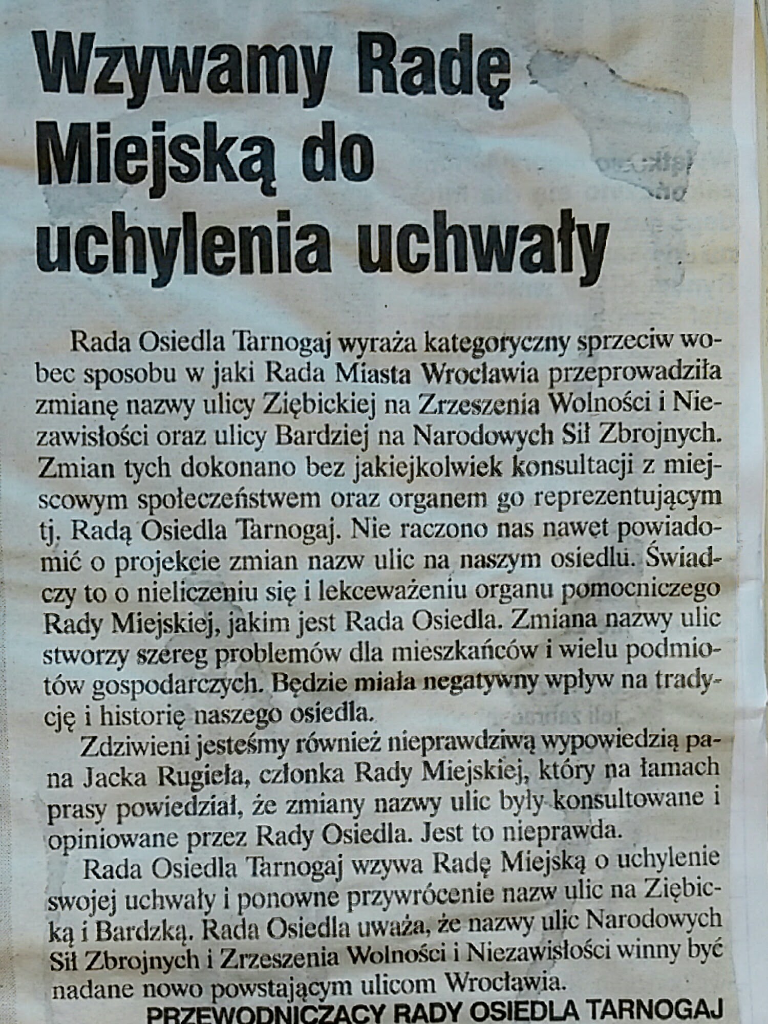 17 2 Listopada 2001 Wieczór Wrocławski